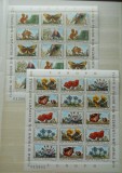 1983 ROMANIA,FLORA SI FAUNA MNH
