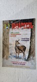 REVISTA VANATORUL ROMAN , ANUL 2005, NR 2
