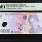 50000 lei 2003 PMG67 UNC bancnota gradata