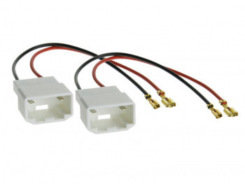 Adaptor conector difuzor Ford AG-20 set 2 bucati foto