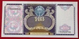 Uzbekistan 100 Sum 1994 UNC necirculata **