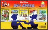 FINLANDA 2001 DISNEY DESENE ANIMATE