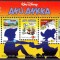 FINLANDA 2001 DISNEY DESENE ANIMATE