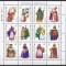 Guernsey 1985 - Timbre de Crăciun, Bloc, MNH