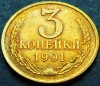 Moneda 3 COPEICI - URSS/ RUSIA, anul 1991 * Cod 2288 UNC : patina+luciu batere, Europa