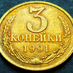 Moneda 3 COPEICI - URSS/ RUSIA, anul 1991 * Cod 2288 UNC : patina+luciu batere