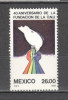 Mexic.1985 40 ani ONU PM.31, Nestampilat