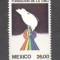 Mexic.1985 40 ani ONU GZ.70