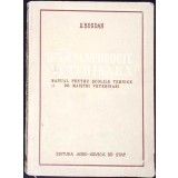 FARMACOLOGIE VETERINARA, MANUAL PENTRU SCOLILE TEHNICE DE MAISTRI VETERINARI-E. BOGDAN-346446