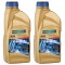 Pachet 2 litri ulei Ravenol ATF RED-1 pentru transmisie automata