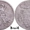 1753 F, 1/24 Thaler - Friedrich al II-lea - Regatul Prusiei - KM# 263
