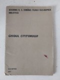 Ghidul cititorului - Academia RSR, Filiala Cluj-Napoca, Biblioteca, 1977, 43 pagini