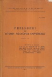 C.I. Gulian, I. Banu, Fl. Neagoe, Al. Boboc - Prelegeri de istoria filosofiei