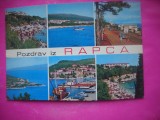 HOPCT 19319 RABAC --STAMPILA / TIMBRU -CROATIA -CIRCULATA