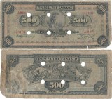 1941, 500 drachmai (P-114) - Grecia!