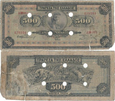 1941, 500 drachmai (P-114) - Grecia! foto