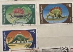 (A) Timbre straine serii tematica Fauna Bulgaria Dinozauri