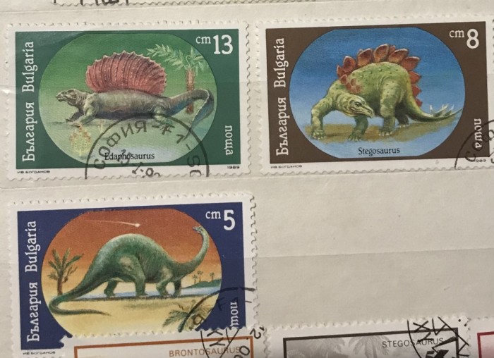 (A) Timbre straine serii tematica Fauna Bulgaria Dinozauri