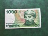 ISRAEL 1000 LIROT 1983 SUPERBĂ
