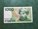ISRAEL 1000 LIROT 1983 SUPERBĂ