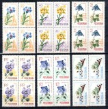 Romania 1967, LP 649, Flora carpatina, seria in blocuri de 4, MNH!