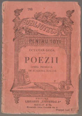 Octavian Goga - Poezii foto