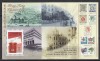 Hong Kong 1997 - Hong Kong Clasic - MNH, Nestampilat