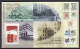 Hong Kong 1997 - Hong Kong Clasic - MNH, Nestampilat