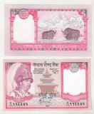 bnk bn Nepal 5 rupii unc
