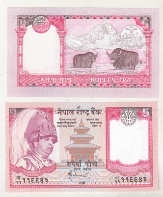 bnk bn Nepal 5 rupii unc foto