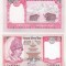 bnk bn Nepal 5 rupii unc