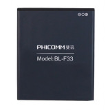 Baterie Smartphone PHICOMM C730LW C630LW C630V E653LW Livrare gratuita!, Li-polymer, 3,7 V, 2300mAh/8,5Wh
