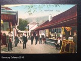 Carte postala Ada-Kaleh, Circulata, Printata