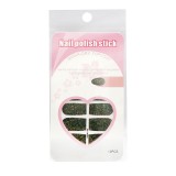 Cumpara ieftin Abtibild decor unghii JY-004, gata preparata, Global Fashion