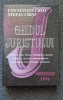Ghidul Juristului - Editura Argessis, 1966, 734 pagini, Drept, Stare foarte buna