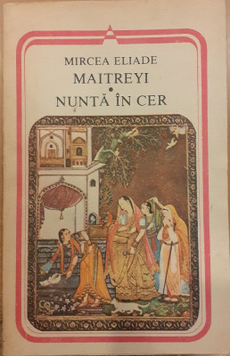 Maitreyi. Nunta in cer foto