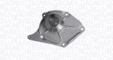MAGNETI MARELLI 352316170998 Pompă de apă, răcire motor