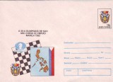 ROMANIA 1992, A 30-a Olimpiada de Sah, Manila, intreg postal