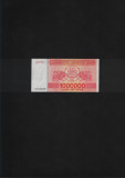 Georgia 1 000 000 1000000 laris 1994 seria11535033 unc