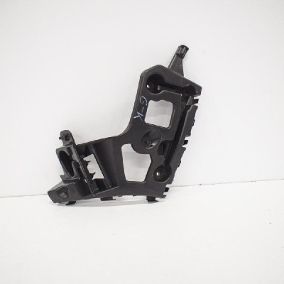 Suport bara de protecție st&amp;acirc;nga spate RENAULT CAPTUR J5_ 2017 OEM: 852233250R 3470060 foto