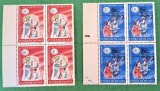 TIMBRE ROMANIA MNH LP1121/1985 Anul Internațional al Tineretului -Bloc de 4