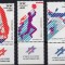 ISRAEL 1981, Sport, serie neuzată, MNH