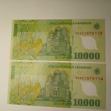 Di 30 Bancnota 10 000 lei 2000, UNC Ghizari, serie consecutiva