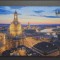 GERMANIA - BISERICA FRAUENKIRCHE DIN DRESDA, VEDERE AERIANA CU IMPREJURIMILE