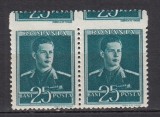 ROMANIA 1943/1945 LP 153 REGELE MIHAI I FILIGRAN CC EROARE DANTELATURA 25 BANI VERDE-ALBASTRUI PERECHE STARE MNH
