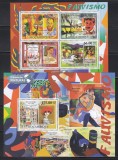 Mozambic 2011 - Pictura - Fauvism, Bloc + Colita, Cota 22 EURO, 4 POZE, MNH