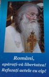 Rom&acirc;ni apărați-vă libertatea ! Refuzați actele cu cip !