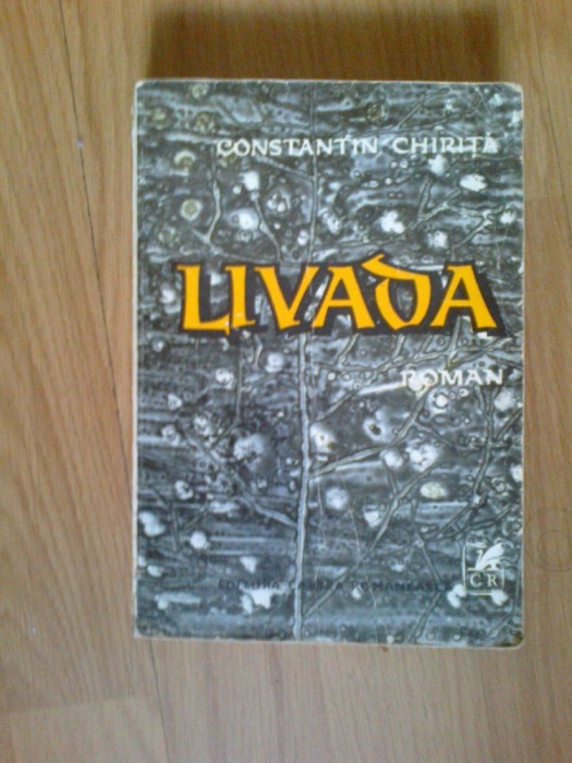 e0b Constantin Chirita - Livada