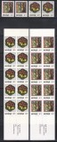 Norvegia 1986 - Crăciun, Serie + 2 Carnete cu c&acirc;te 2 serii, cu perforatii diferite, SET COMPLET, MNH