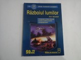 RAZBOIUL LUMILOR - Dan APOSTOL